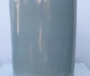 ĐÔN TRỤ XANH LÁ
