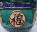 BỘ 3 CHẬU CHỮ PHƯỚC