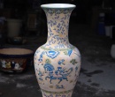 BÌNH HOA VINH QUY GIẢ CỔ