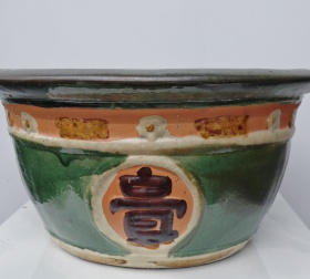 CHẬU CHỮ LỚN